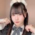 ちえり🐰メイド喫茶Charlotte (@chiericharlotte) Twitter profile photo ちえり🐰メイド喫茶Charlotte (@chiericharlotte) Twitter profile photo