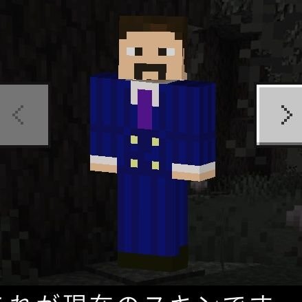 Vtuber好きの低音おじさん(さんばか、アンジュ推し)
話すの大好きなのに全然喋れないのが悩み
料理とアニメ漫画とギターとPCゲームが好き
アイコンは卜部スミレさん作ドット絵を元に制作しました。
ラジオ
https://t.co/fkmZ5AIRNK