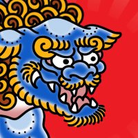 Ojeras Leiva IV (@coshomango) 's Twitter Profile