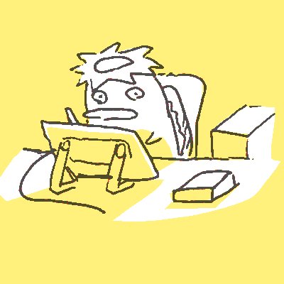 とうやさんのプロフィール画像