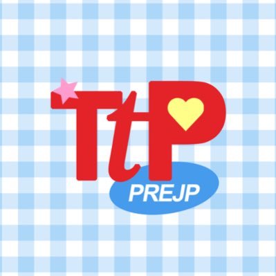 TTP. PREJP⚡️🧸🦖 🍒🛒 TRUZ TREASURE DISNEY SANRIO and more. 🇯🇵⭐️อัปเดตสินค้า #TTPxPREJP ☁️ รีวิว #TTPxRVEW