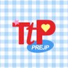 TTPxPREJP's profile picture. TTP. PREJP⚡️🧸🦖 🍒🛒 TRUZ TREASURE DISNEY SANRIO and more. 🇯🇵⭐️อัปเดตสินค้า #TTPxPREJP ☁️ รีวิว #TTPxRVEW