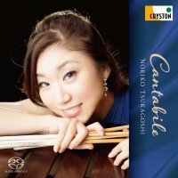 塚越慎子 𝑁𝑜𝑟𝑖𝑘𝑜 𝑇𝑠𝑢𝑘𝑎𝑔𝑜𝑠ℎ𝑖 マリンバ奏者 (@noriko_tkgs) 's Twitter Profile Photo 塚越慎子 𝑁𝑜𝑟𝑖𝑘𝑜 𝑇𝑠𝑢𝑘𝑎𝑔𝑜𝑠ℎ𝑖 マリンバ奏者 (@noriko_tkgs) 's Twitter Profile Photo