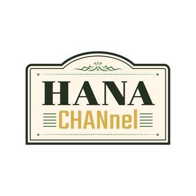 テレビ hana HANA-CHANnel【日テレ公式】 (@HANACHANnel_ntv) / X