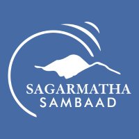 Sagarmatha Sambaad (@s_sambaad) 's Twitter Profile Photo Sagarmatha Sambaad (@s_sambaad) 's Twitter Profile Photo