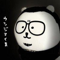 くまきち (@kumakuma072119) / X
