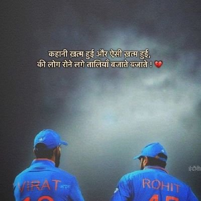 Divyanshti96510's profile picture. 