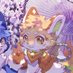 尾巴還是爪爪✨《長期委託開放中》 (@tails_or_paw) Twitter profile photo 尾巴還是爪爪✨《長期委託開放中》 (@tails_or_paw) Twitter profile photo