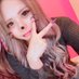 𝒔𝒂𝒌𝒖𝒓𝒂 (@sakura25801) Twitter profile photo 𝒔𝒂𝒌𝒖𝒓𝒂 (@sakura25801) Twitter profile photo
