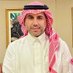 عبداللطيف بن عبدالعزيز آل الشيخ (@1st_s_d) Twitter profile photo