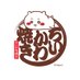 ã¡ãããçŒã (@chiikawayaki) Twitter profile photo ã¡ãããçŒã (@chiikawayaki) Twitter profile photo