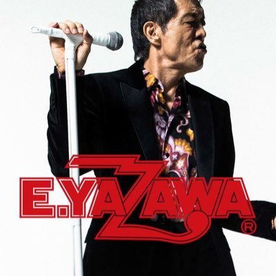 【新品未使用】矢沢永吉★YAZAWA’'S DOOR開設記念STB BUTCH (@eyz3969) / X
