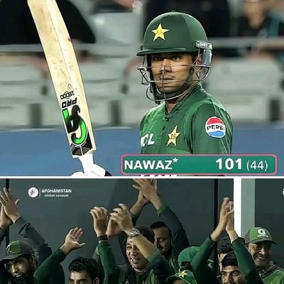 Am_Engr4's profile picture. Cricketer , Proud  Pakistani