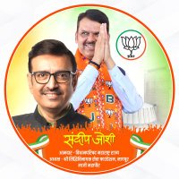 Sandip Joshi (@sandipjoshingp) 's Twitter Profile Photo Sandip Joshi (@sandipjoshingp) 's Twitter Profile Photo
