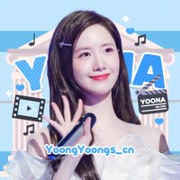 YoongYoongs_cn๐ซYOONA (@yoongyoongs_cn) 's Twitter Profile Photo YoongYoongs_cn๐ซYOONA (@yoongyoongs_cn) 's Twitter Profile Photo