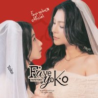FayeYoko_CN_Official🇨🇳 (@fayeyoko_china) 's Twitter Profile Photo FayeYoko_CN_Official🇨🇳 (@fayeyoko_china) 's Twitter Profile Photo