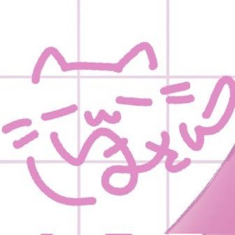 らむさんのプロフィール画像