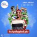 Saper Mohammed (@sapermohammed5) Twitter profile photo Saper Mohammed (@sapermohammed5) Twitter profile photo