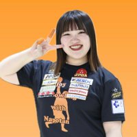 近藤菜帆___なぽたん (@kondonaho) 's Twitter Profile