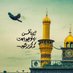 یا اباصالح (@shahid13707013) Twitter profile photo یا اباصالح (@shahid13707013) Twitter profile photo
