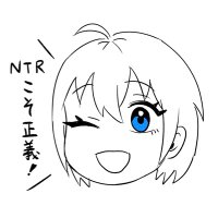 宮本ムガ🔞 (@miyamotomuga) 's Twitter Profile Photo 宮本ムガ🔞 (@miyamotomuga) 's Twitter Profile Photo