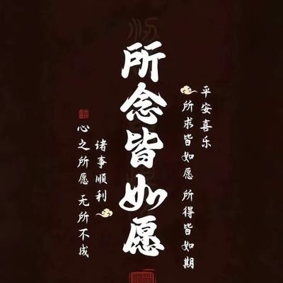 zHIBaRwZ9i49056's profile picture. 湖南 22 -185 -72喜欢|无低线|网调|骚0|打屁股|远程控制|想被调的加QQ3830849449