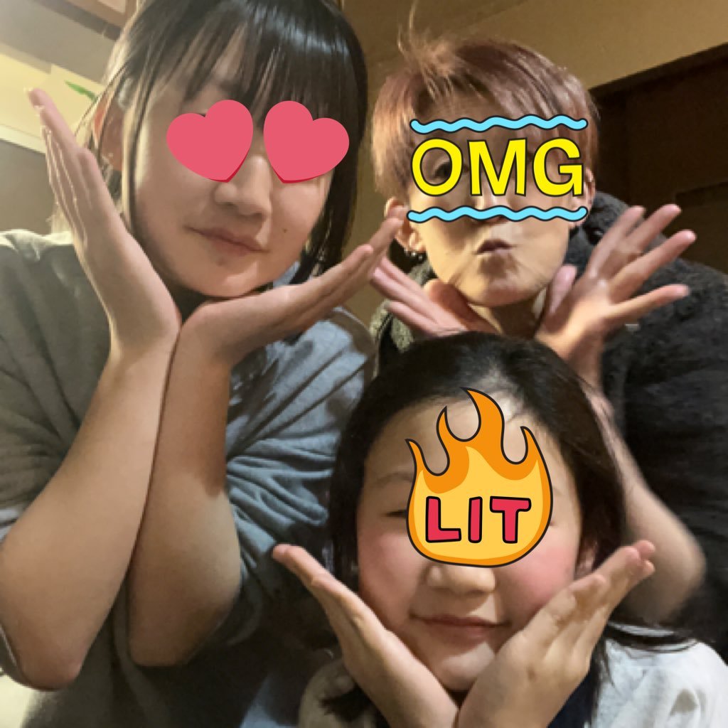 4人の子供【成人男子2・高3と小6女子】のシンママ+S状結腸癌➕腹膜播種😂のエンドレスケモ中😭 KーPOP大好き♡特養戦隊介護士16時間夜勤しながらも6年生昇格!ケモは続くよ、いつまでも😂