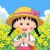 井上明美さん🌸 (@yvfxfq) Twitter profile photo 井上明美さん🌸 (@yvfxfq) Twitter profile photo