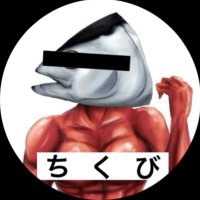 トビウオ (@frued_haze) 's Twitter Profile Photo トビウオ (@frued_haze) 's Twitter Profile Photo