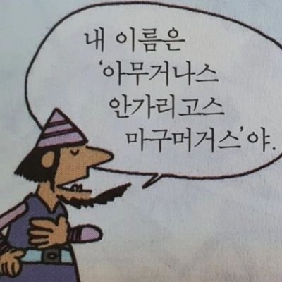 양진さんのプロフィール画像