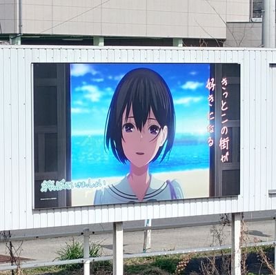 まーさんのプロフィール画像