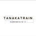 タナカ トレイン【公式】 (@zioramaworld) Twitter profile photo タナカ トレイン【公式】 (@zioramaworld) Twitter profile photo