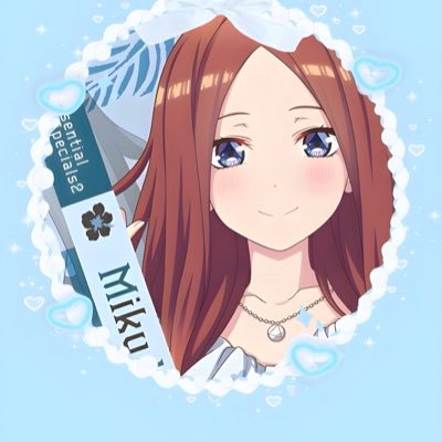 97年/🚹/メインは五等分の花嫁だけど、時々Fairy tailやイナズマイレブン等の他のアニメもこともあります 最推しは三玖推しです!! 北海道に住んでます よろしくお願いします!!!!!エロアカ、副業勧誘アカ❌