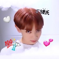 りこ (@ryu1_22bi_mys) 's Twitter Profile Photo りこ (@ryu1_22bi_mys) 's Twitter Profile Photo