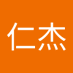 范仁杰 (@renfan67444) Twitter profile photo 范仁杰 (@renfan67444) Twitter profile photo