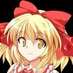 御柱好きの秘神 裏 (@nfaxxchqpl23792) Twitter profile photo 御柱好きの秘神 裏 (@nfaxxchqpl23792) Twitter profile photo