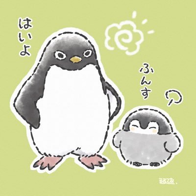 admissibleadm's profile picture. 