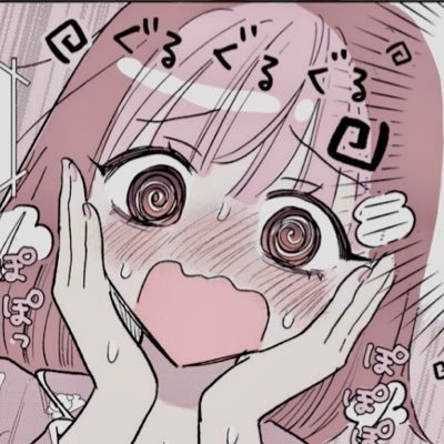 pienkitti's profile picture. ୨୧ lizlisamaxxing 𓊆ྀི❤︎𓊇ྀི love akumade amai miu n kuua ᰔ gf @bunnieribbonz ₊˚⊹ jiraitwt ໒꒰ྀིっ˕ -｡꒱ྀི১ 153 cm