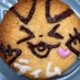 てぃむ(tim) (@dedennetim) Twitter profile photo てぃむ(tim) (@dedennetim) Twitter profile photo