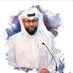 فهد عبدالرحمن الربيع (@fa9923) Twitter profile photo فهد عبدالرحمن الربيع (@fa9923) Twitter profile photo