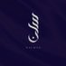 محمد سلمان (@m_salman_002) Twitter profile photo محمد سلمان (@m_salman_002) Twitter profile photo