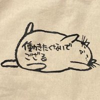 鷲之助 (@washinosuke) 's Twitter Profile Photo 鷲之助 (@washinosuke) 's Twitter Profile Photo