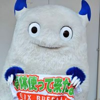 ⬜ (@i_love_bart) 's Twitter Profile Photo ⬜ (@i_love_bart) 's Twitter Profile Photo