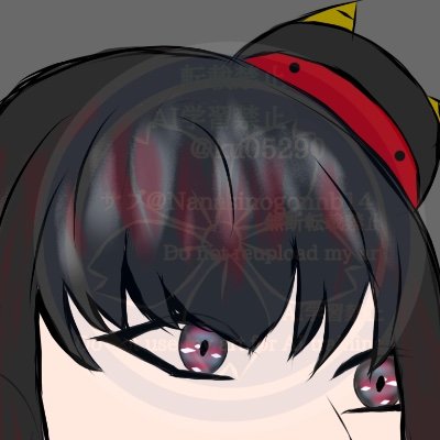 涼歌空（すずかくう）旧ID Ku0529vさんのプロフィール画像