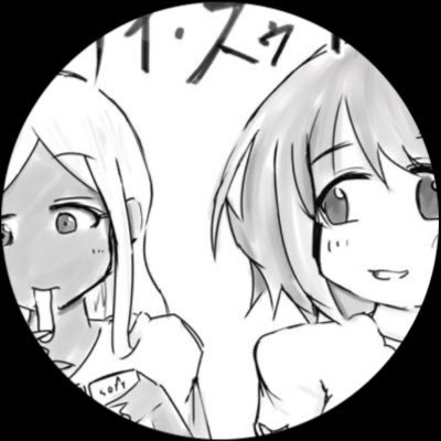 来原さんのプロフィール画像