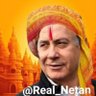 Brand_Netan's profile picture. अगर राष्ट्रहित में लिखना 'जहर' है तो ऐसा लिखूँगा कि देशद्रोहियों के दम घुंट जाएंगे| संस्थापक TPN और सनातन डिजिटल सेना