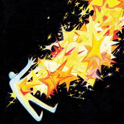 gummiejar's profile picture. Gavv's biggest soldier
I like music