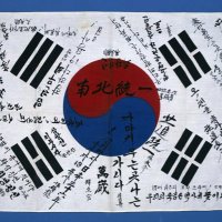 K. Yun 🇰🇷🇺🇸🇯🇵 (@1prevailfreedom) 's Twitter Profile