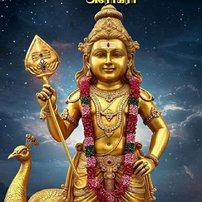 mohanpriyan1992's profile picture. 