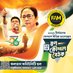 Mamata Banerjee Supporters - #FAM4TMC (@fam4tmc) Twitter profile photo Mamata Banerjee Supporters - #FAM4TMC (@fam4tmc) Twitter profile photo